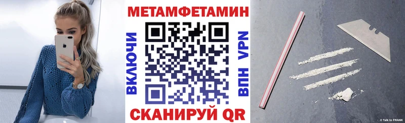 АМФ Розовый Мамоново