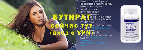 дурь Алексин