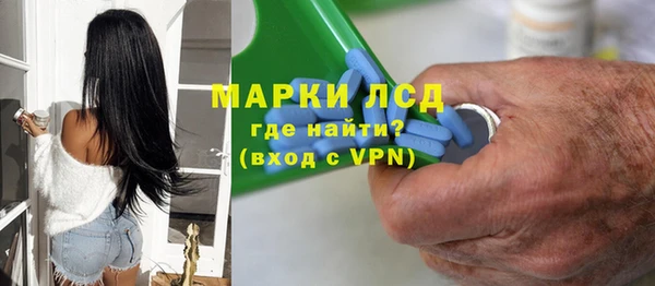 дурь Алексин