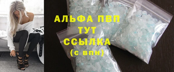 дурь Алексин