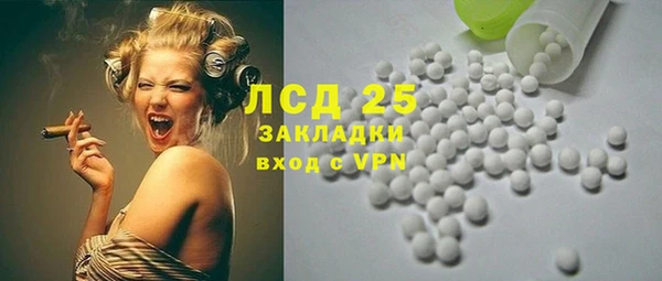 дурь Алексин