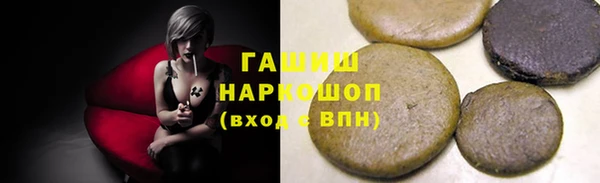 марки lsd Алзамай