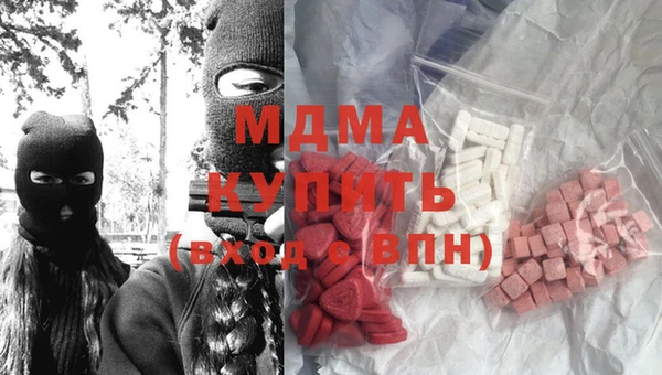 марки lsd Алзамай