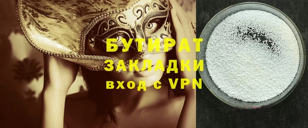дурь Алексин