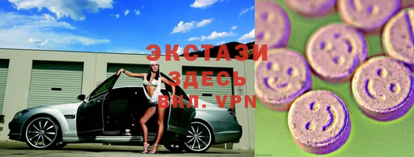 марки lsd Алзамай